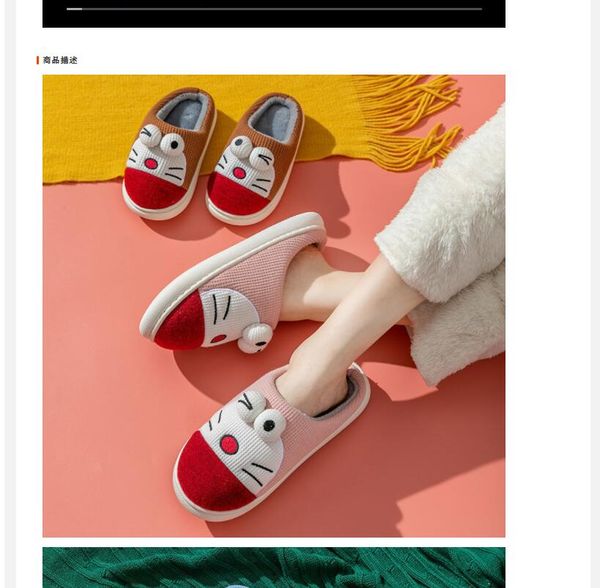c13 2022 women's boots men's ladies casual shoes sneakers designer basketball shoes
c13 2022 women's boots men's ladies casual shoes sneakers designer basketball shoes