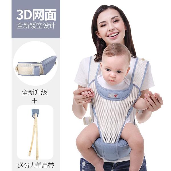 breathable waist stool backpack ergonomic baby carrier sling wrap hip seat bag mochila gear bw50by carriers, slings & backpacks
breathable waist stool backpack ergonomic baby carrier sling wrap hip seat bag mochila gear bw50by carriers, slings & backpacks