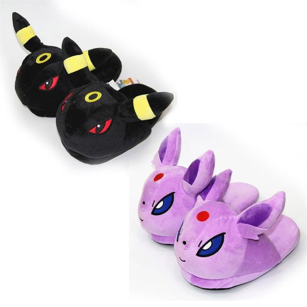 slippers enplei lndoor winter plush home warm cotton for men and women soft bottom indoor floor, Black
slippers enplei lndoor winter plush home warm cotton for men and women soft bottom indoor floor, Black