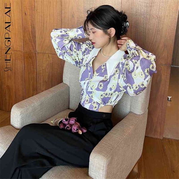 hollow floral blouse women's summer laple slim single breasted long sleeve shirt jumpsuit female tide 210427, White
hollow floral blouse women's summer laple slim single breasted long sleeve shirt jumpsuit female tide 210427, White