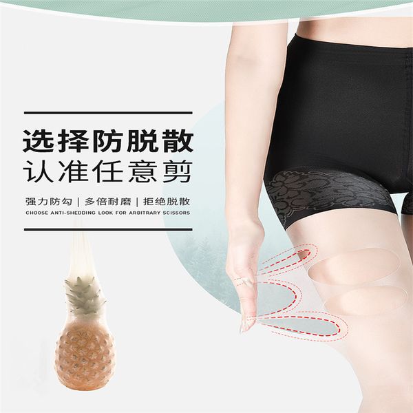 wolf proof cat claw safety pants stewards sock' summer anti hook silk thin pine stockings arbitrary cut, Red;black
wolf proof cat claw safety pants stewards sock' summer anti hook silk thin pine stockings arbitrary cut, Red;black