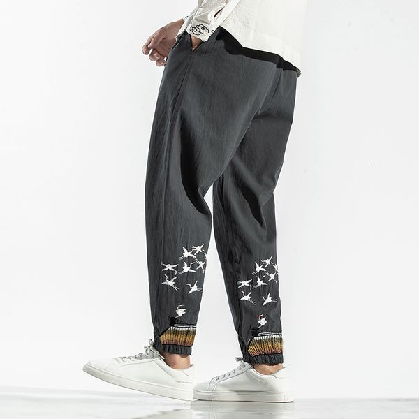 men's pants autumn harem harajuku japanese streetwear cotton linen long trouser jogger chinese baggy male h0fe, Black
men's pants autumn harem harajuku japanese streetwear cotton linen long trouser jogger chinese baggy male h0fe, Black