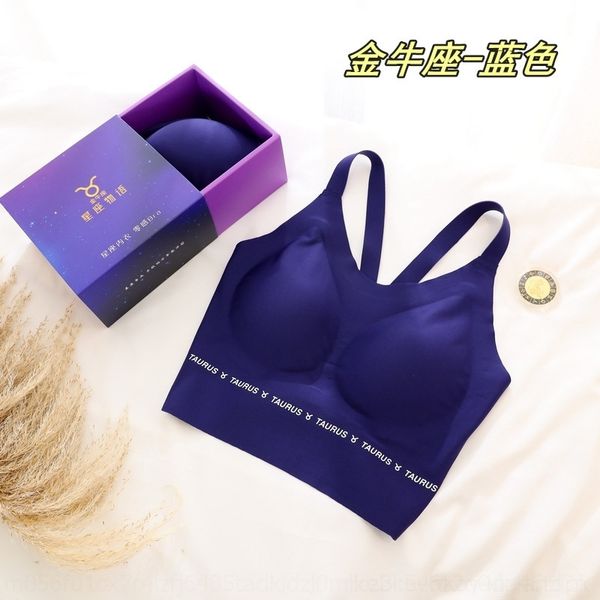 9ruf twelve constellations latex sports rimless thin seamless one women's underwear piece women's vest underwearbra twelve constel, Red;black
9ruf twelve constellations latex sports rimless thin seamless one women's underwear piece women's vest underwearbra twelve constel, Red;black