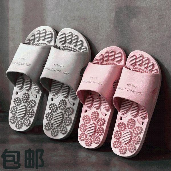 slippers women summer thick bottom indoor home couples bathroom soft ins tide to wear cool, Black
slippers women summer thick bottom indoor home couples bathroom soft ins tide to wear cool, Black