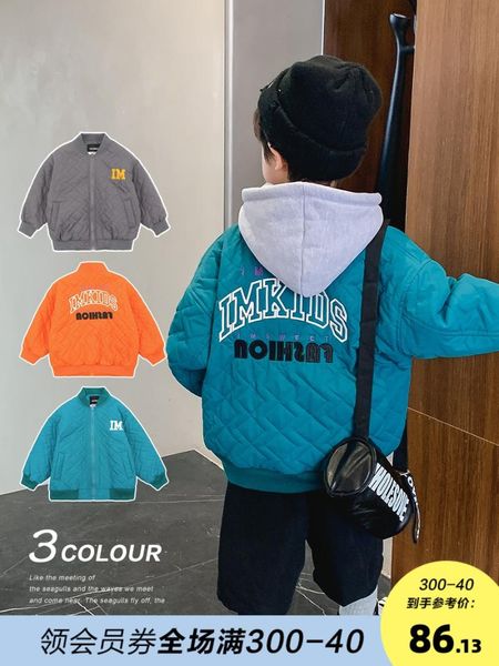 down coat bb children's clothing boys' winter clothes 2021 medium and big western style trendy jacket top, Blue;gray
down coat bb children's clothing boys' winter clothes 2021 medium and big western style trendy jacket top, Blue;gray
