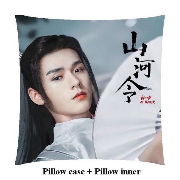 pillow shan he ling boyfriend gong jun word of honor home square including inner gift
pillow shan he ling boyfriend gong jun word of honor home square including inner gift