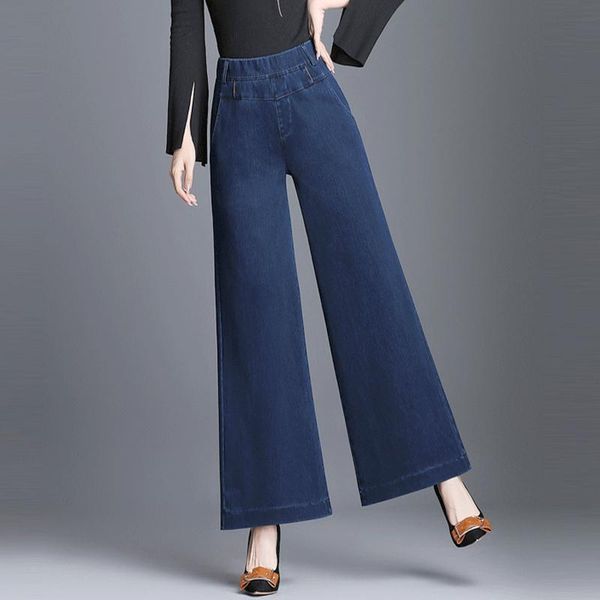 spring casual women wide leg elastic high waisted full length denim trousers , autumn female woman 2021 patchwork jeans pants women's, Blue
spring casual women wide leg elastic high waisted full length denim trousers , autumn female woman 2021 patchwork jeans pants women's, Blue