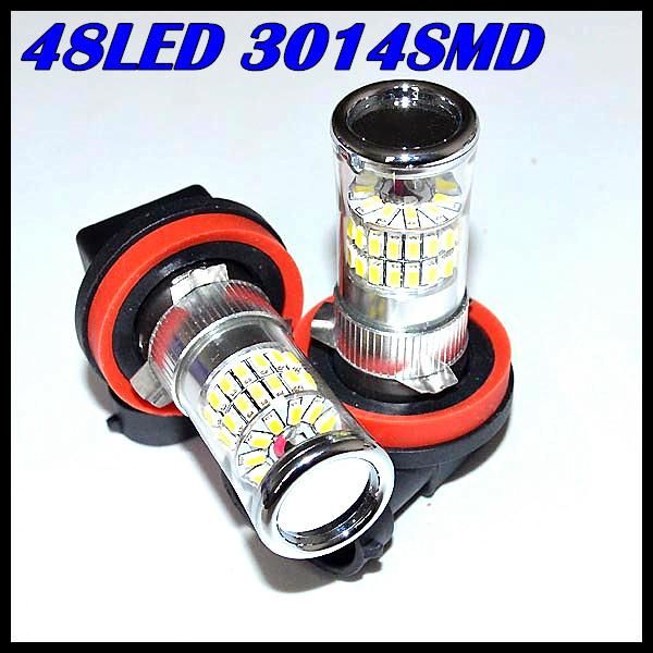 car headlights est 48w 3014smd led 1156 h4 h7 h8 h11 9005 9006 h16 p13w fog lamp bulbs running light mirror reflector
car headlights est 48w 3014smd led 1156 h4 h7 h8 h11 9005 9006 h16 p13w fog lamp bulbs running light mirror reflector