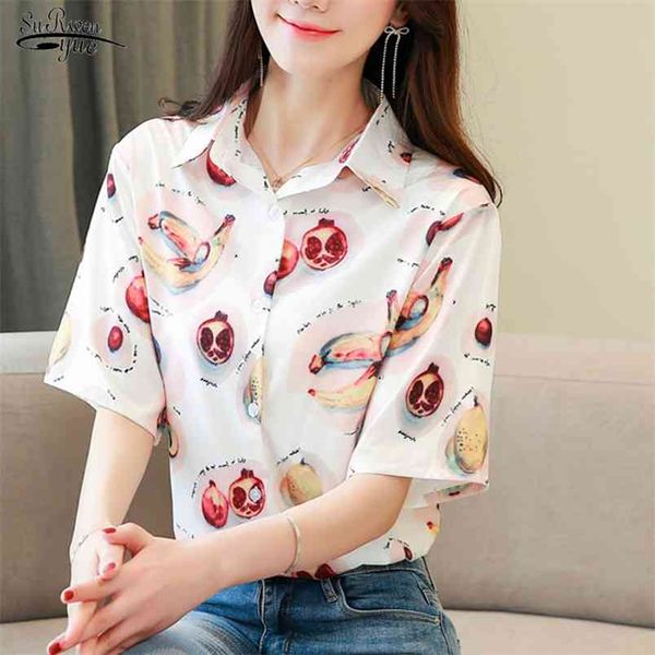 blusas short sleeve women blouse plus size shirt summer loose korean print office lady female clothing 10073 210421, White
blusas short sleeve women blouse plus size shirt summer loose korean print office lady female clothing 10073 210421, White