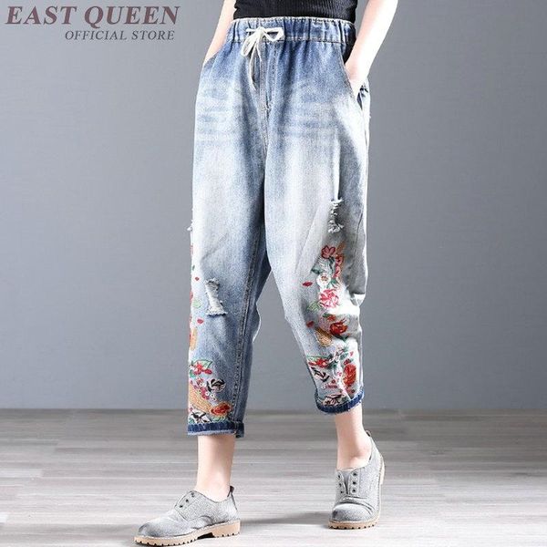 boyfriend jeans for women 2021 harem pants casual loose drawtring embroidered cowboy stretch mid waist 3685 y a women's, Blue
boyfriend jeans for women 2021 harem pants casual loose drawtring embroidered cowboy stretch mid waist 3685 y a women's, Blue