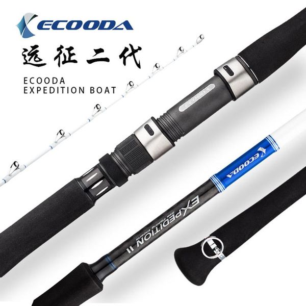 offshore boat fishing rod 1.98m 2.28m 2.59m full fuji parts high carbon 18-26kg drag power spinning casting rods
offshore boat fishing rod 1.98m 2.28m 2.59m full fuji parts high carbon 18-26kg drag power spinning casting rods