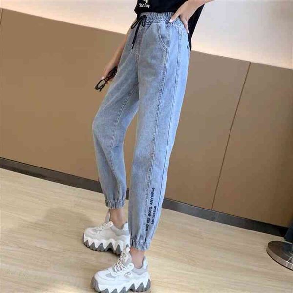 pants elastic waist loose cropped women jean spring thin straight high ankle banded pantalones vaqueros mujer, Blue
pants elastic waist loose cropped women jean spring thin straight high ankle banded pantalones vaqueros mujer, Blue