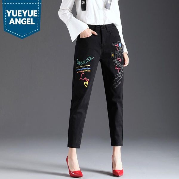 fashion painted black jeans women street loose high waist stretch harem pants winter thicken office lady denim trousers women's, Blue