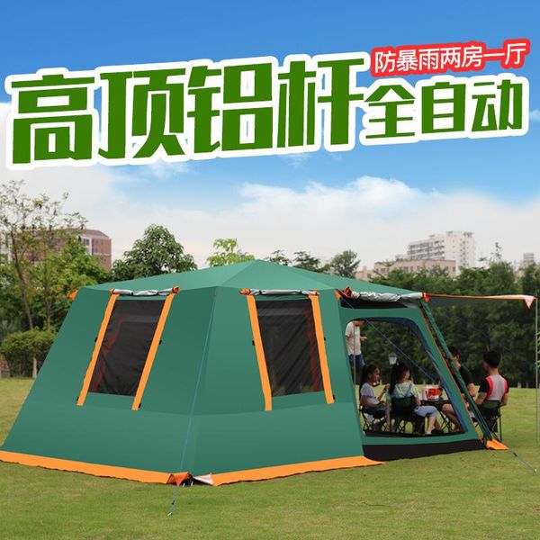 automatic aluminum pole two bedrooms and one living room outdoor camping rainproof tent for 5 people, 6 people 8 tents shelters
automatic aluminum pole two bedrooms and one living room outdoor camping rainproof tent for 5 people, 6 people 8 tents shelters