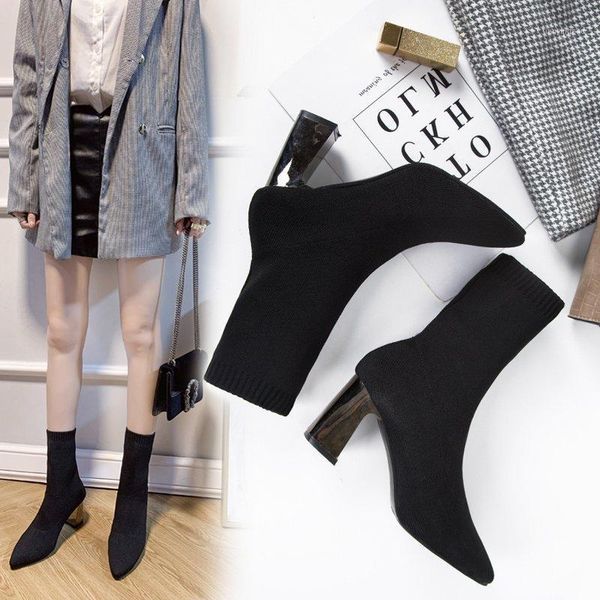 boots stretch short 2021 winter fashion thick heel pointed high all-match women's shoes knitted socks single1, Black
boots stretch short 2021 winter fashion thick heel pointed high all-match women's shoes knitted socks single1, Black