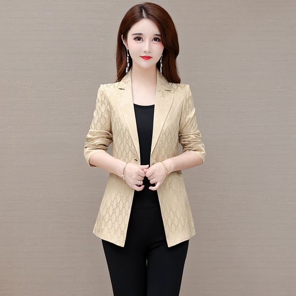 luxury women's short coat2021 autumn foreign style loose short small suit casual coat women, Black;brown
luxury women's short coat2021 autumn foreign style loose short small suit casual coat women, Black;brown