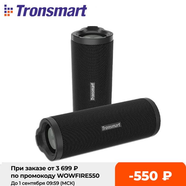 tronsmart force 2 bluetooth speaker 30w portable speaker with qcc3021 chip ipx7 waterproof type-c fast charging
tronsmart force 2 bluetooth speaker 30w portable speaker with qcc3021 chip ipx7 waterproof type-c fast charging