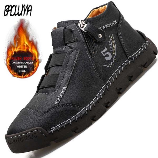 men's boots outdoor snow handmade leather western classic motorcycle work shoes 211022, Black
men's boots outdoor snow handmade leather western classic motorcycle work shoes 211022, Black