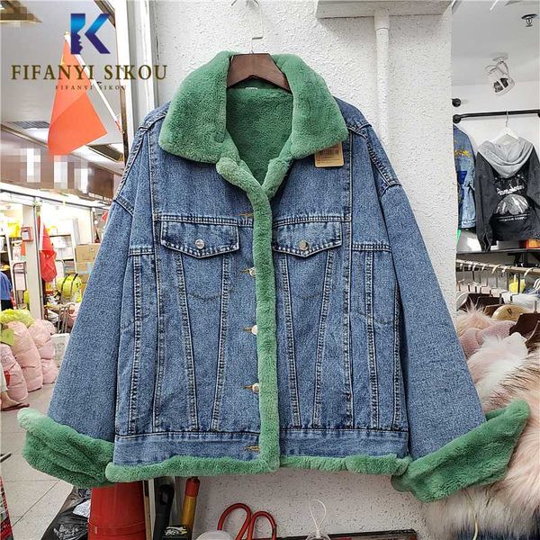 women's jackets denim jacket winter women thick warm lambswool coat fashion long sleeve loose jeans outerwear bomber, Black;brown
women's jackets denim jacket winter women thick warm lambswool coat fashion long sleeve loose jeans outerwear bomber, Black;brown