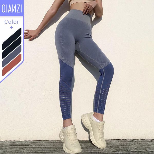 netflix peach buttocks fitness pants women stretch tight quick dry running sports high waist belly yoga outfit
netflix peach buttocks fitness pants women stretch tight quick dry running sports high waist belly yoga outfit