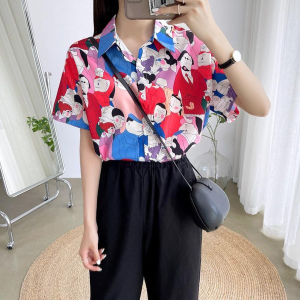 women's blouses & shirts fun graffiti printed shirt summer retro hong kong flavor chic jacket outer wear design niche blouse, White
women's blouses & shirts fun graffiti printed shirt summer retro hong kong flavor chic jacket outer wear design niche blouse, White