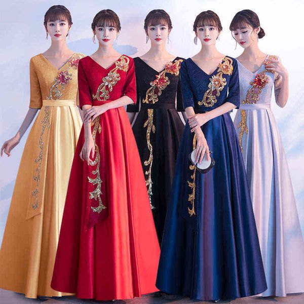 luxury prom dresses chorus female chorus middle-aged and elderly host wine conductor red song competition performance cloth, Black
luxury prom dresses chorus female chorus middle-aged and elderly host wine conductor red song competition performance cloth, Black