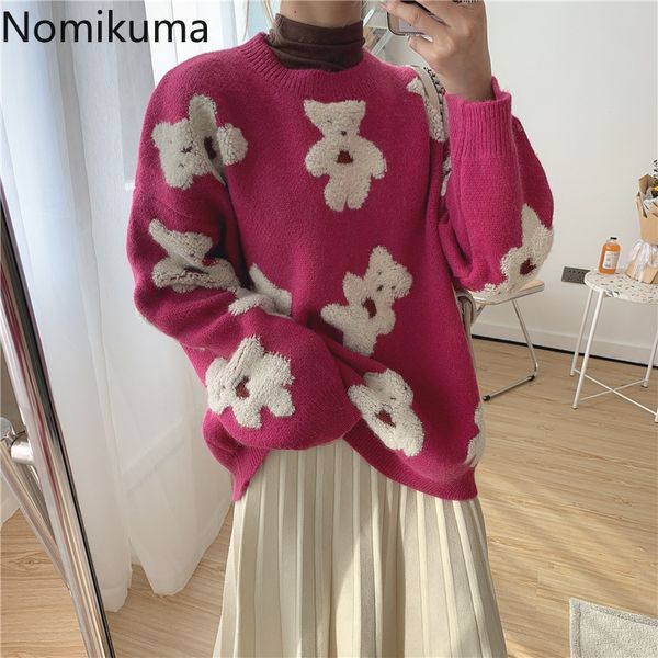 nomikuma sweater women korean o neck long sleeve cartoon jacquard loose casual fashion sweet pullover jumpers ladies 3d573 210514, White;black
nomikuma sweater women korean o neck long sleeve cartoon jacquard loose casual fashion sweet pullover jumpers ladies 3d573 210514, White;black