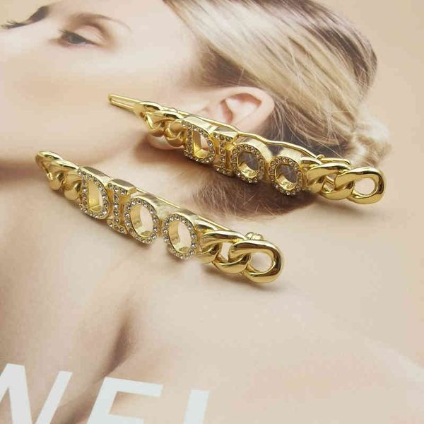 70% off high sense light luxury fashion niche cd letter full diamond simple temperament brooch hairpin hair accessories women, Golden;silver
70% off high sense light luxury fashion niche cd letter full diamond simple temperament brooch hairpin hair accessories women, Golden;silver