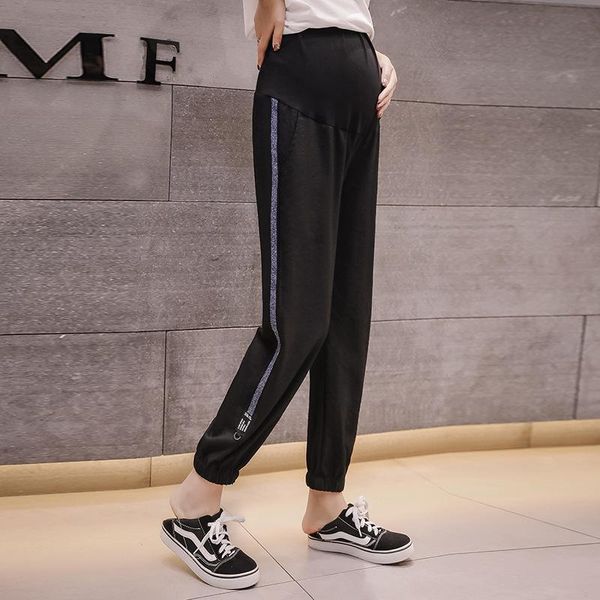 maternity bottoms pregnant women summer style bright side joint harem beam leg pants loose-fit, White
maternity bottoms pregnant women summer style bright side joint harem beam leg pants loose-fit, White