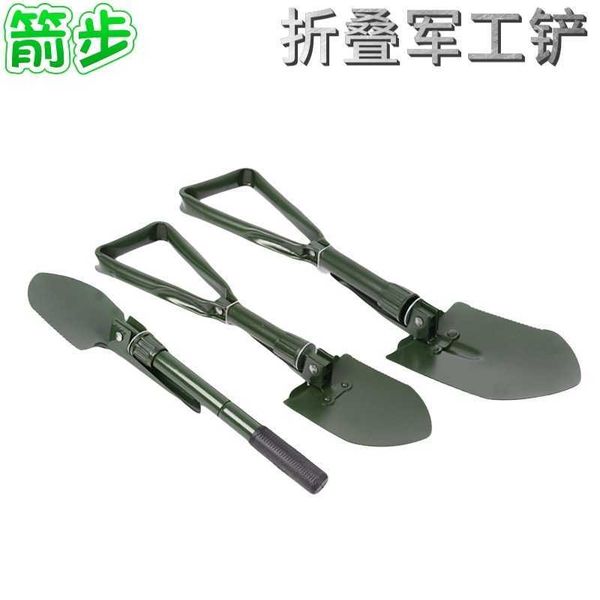 garden and garden tools outdoor s, camping s four in one function, engineers, folding shovel sets
garden and garden tools outdoor s, camping s four in one function, engineers, folding shovel sets