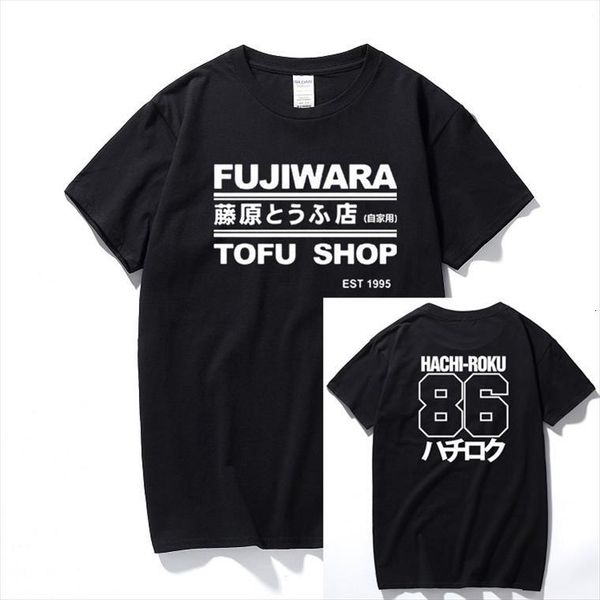 initial d manga hachiroku men t shirt shift drift takumi fujiwara tofu shop delivery ae86 mens clothing brand tee, White;black
initial d manga hachiroku men t shirt shift drift takumi fujiwara tofu shop delivery ae86 mens clothing brand tee, White;black