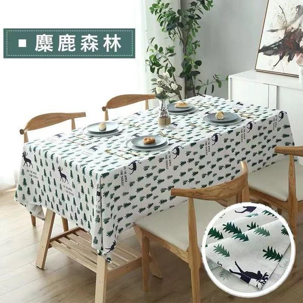 table cloth style paragraph ins bei ou gentry cotton hipster coffee literary can be customized drape
table cloth style paragraph ins bei ou gentry cotton hipster coffee literary can be customized drape