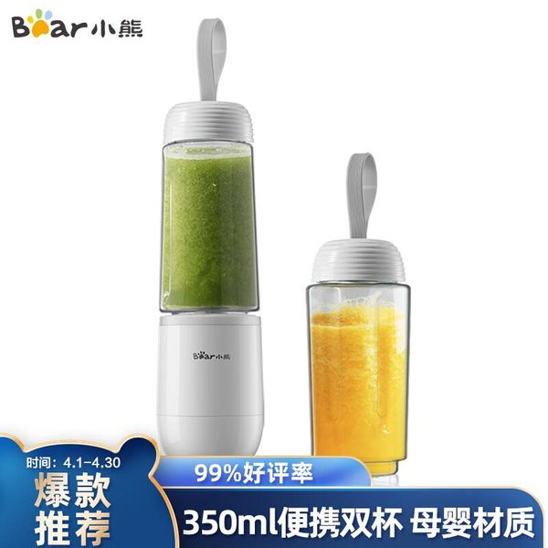 bear juicer portable mini two-cup multifunctional household cooking machine cup blender juice 220v 150w juicers
bear juicer portable mini two-cup multifunctional household cooking machine cup blender juice 220v 150w juicers