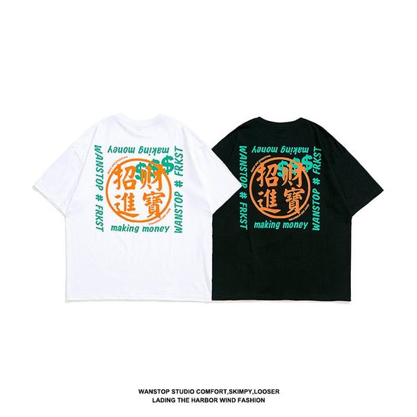 women's t-shirt women tshirt harajuku lady letter print t shirt female leisure fashion aesthetic, White
women's t-shirt women tshirt harajuku lady letter print t shirt female leisure fashion aesthetic, White