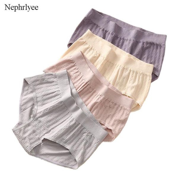 women's panties 2021 seamless high elastic large size underpants ladies underwear soft breathable low waist briefs p350, Black;pink
women's panties 2021 seamless high elastic large size underpants ladies underwear soft breathable low waist briefs p350, Black;pink
