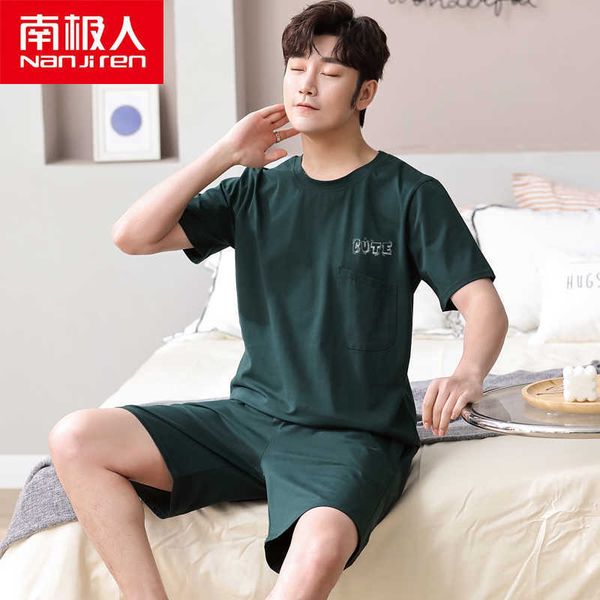 nanjiren spring men pajamas set home casual dark green 100%cotton short sleeves o-neck shirt shorts pajamas set for men 211019, Black;brown
nanjiren spring men pajamas set home casual dark green 100%cotton short sleeves o-neck shirt shorts pajamas set for men 211019, Black;brown