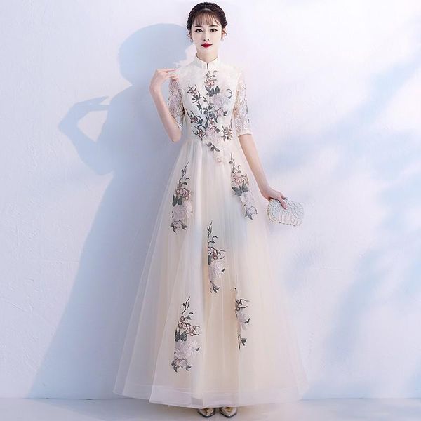 ethnic clothing embroidery flower mesh cheongsam long mandarin collar qipao lace perspective sleeve chinese bridal dress retro lady vestidos, Red
ethnic clothing embroidery flower mesh cheongsam long mandarin collar qipao lace perspective sleeve chinese bridal dress retro lady vestidos, Red