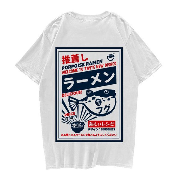 puffer fish ramen print short sleeve t shirts harajuku hip hop casual streetwear tees shirt mens summer t-shirt, White;black
puffer fish ramen print short sleeve t shirts harajuku hip hop casual streetwear tees shirt mens summer t-shirt, White;black