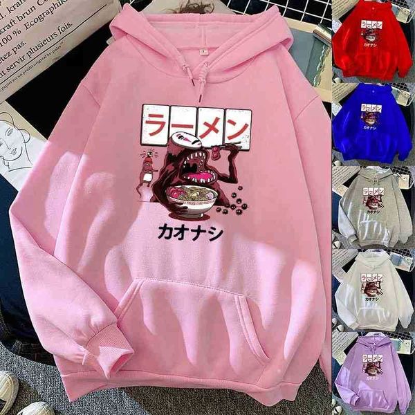 2021 reindeer men style printed sweatshirts lent new fashion trui women harajuku hoodie hip hop streetwear, Black
2021 reindeer men style printed sweatshirts lent new fashion trui women harajuku hoodie hip hop streetwear, Black