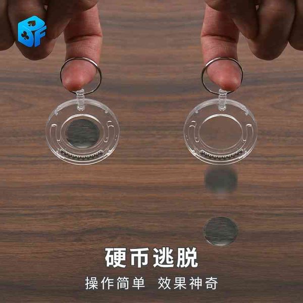 northern escape box coins fly through money children's educational toys simple magic props
northern escape box coins fly through money children's educational toys simple magic props