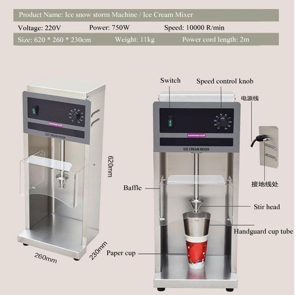 blender ice cream machine snowstorm stainless steel mixer commercial stirrer for sale
blender ice cream machine snowstorm stainless steel mixer commercial stirrer for sale