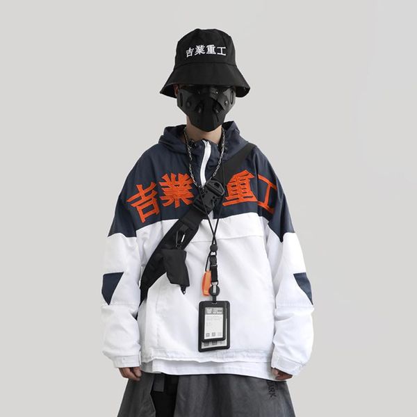men's jackets patchwork color block cargo streetwear tactical function pullover autumn harajuku hoody windbreaker coats, Black;brown
men's jackets patchwork color block cargo streetwear tactical function pullover autumn harajuku hoody windbreaker coats, Black;brown
