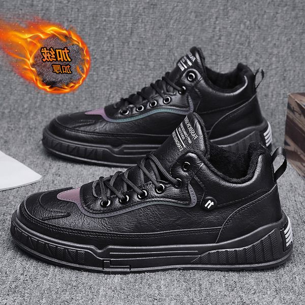 2021 winter new men's business leather boots plush thickened warm cotton shoes youth fashion student casual, Black
2021 winter new men's business leather boots plush thickened warm cotton shoes youth fashion student casual, Black