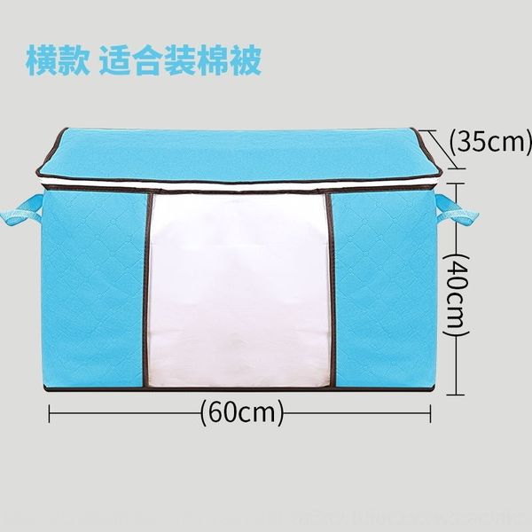 dWbf quilt clothing box packing non woven large clothing cotton quilt storage bags packing luggage bag portable storage box
dWbf quilt clothing box packing non woven large clothing cotton quilt storage bags packing luggage bag portable storage box