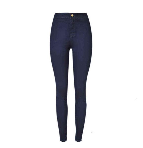 spring fashion high waist elastic thin pencil women's pants street shooting leggings denim, Blue
spring fashion high waist elastic thin pencil women's pants street shooting leggings denim, Blue
