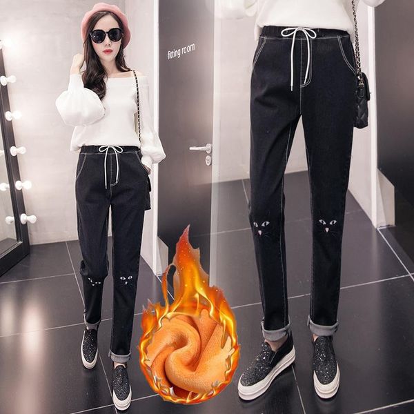 women's jeans normov women winter velvet thickening elastic waist ankle length cat on knee pattern high loose harem, Blue
women's jeans normov women winter velvet thickening elastic waist ankle length cat on knee pattern high loose harem, Blue