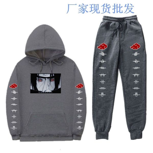 naruto youth men's autumn winter clothes ferret head and velvet bodysuit pants, Gray
naruto youth men's autumn winter clothes ferret head and velvet bodysuit pants, Gray