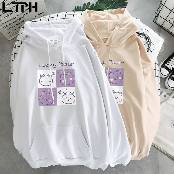 plus size clothes korean loose women hoodies cute cartoon print pullover sweatshirts casual outwear spring autumn 210427, Black
plus size clothes korean loose women hoodies cute cartoon print pullover sweatshirts casual outwear spring autumn 210427, Black