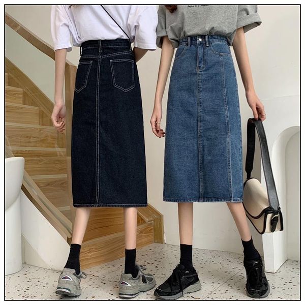 skirts women denim vintage high waist a-line elegant summer side-slit korean style teen girls trendy all-match slim, Black
skirts women denim vintage high waist a-line elegant summer side-slit korean style teen girls trendy all-match slim, Black