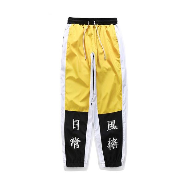 men's pants hip-hop men chinese character print harem tide casual streetwear joggers sweatpants trousers for, Black
men's pants hip-hop men chinese character print harem tide casual streetwear joggers sweatpants trousers for, Black